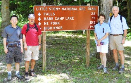 File:Little Stony Creek Falls trailhead sign.JPG