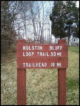 File:WPSP Holston Bluffs Trail gate sign.jpg