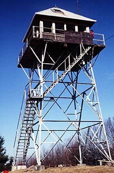File:White Rock - old fire tower.jpg