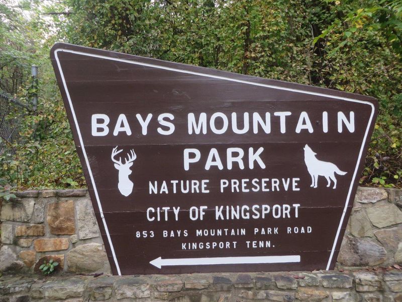 File:BMP Bays Mountain Park Sign.jpg