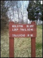 WPSP Holston Bluffs Trail gate sign.jpg
